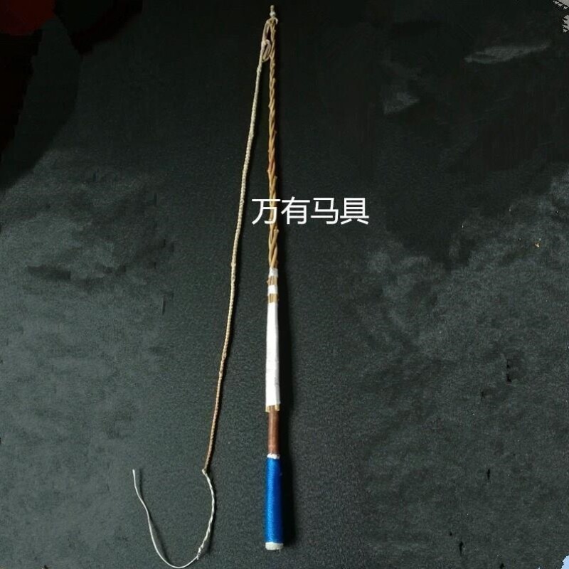 牧场放羊鞭子牧羊鞭杆响鞭老式驴马车鞭子影视道具赶羊的鞭子