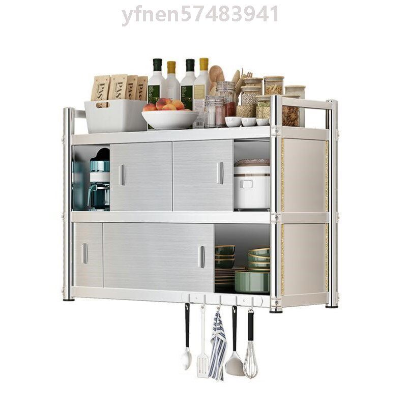 不锈钢厨房置物架橱柜挂墙壁挂式收纳储物柜推拉门上墙吊柜调料架