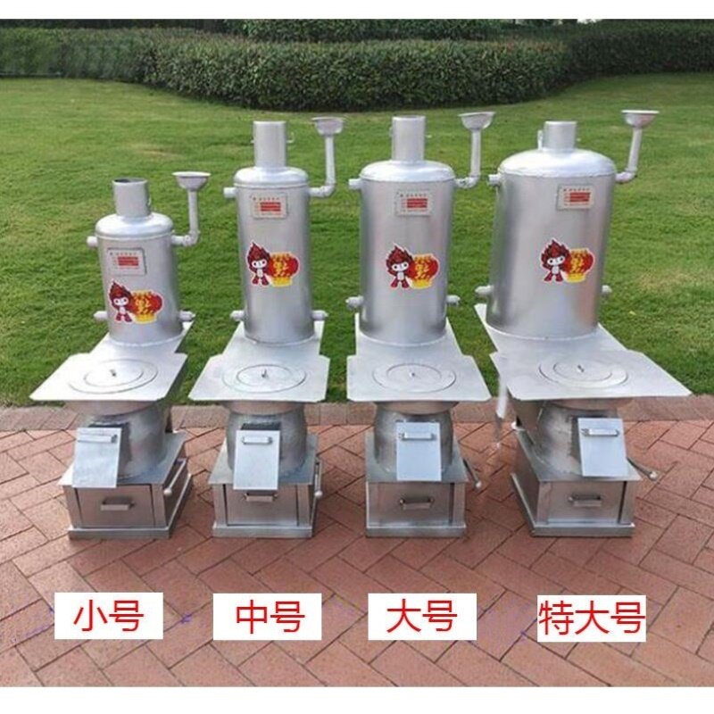 家用取暖炉 可接暖气 带水箱碳炉子 取暖炉子家用 煤炭 暖气片