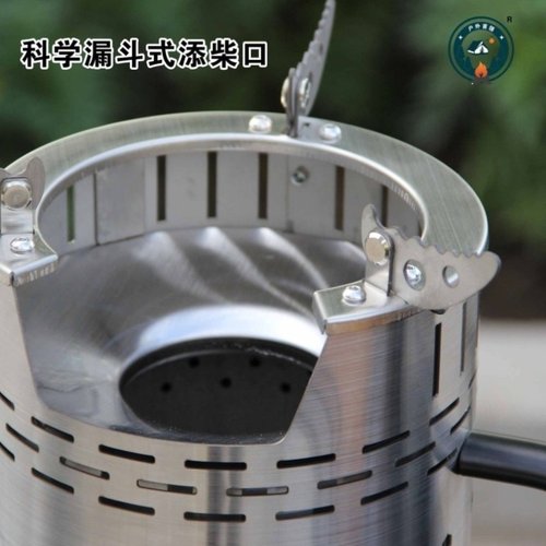 户外柴火炉功能猛火登山自驾游露营野餐炉具烧烤炉