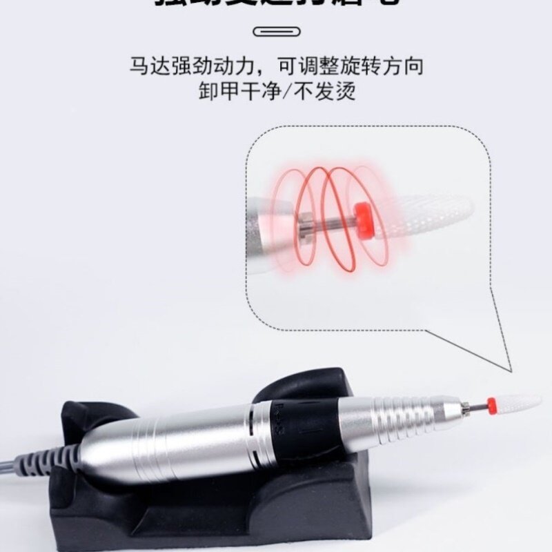 新款不跑灰美甲吸尘器打磨机二合一机器美甲灯专用一体机卸甲机器