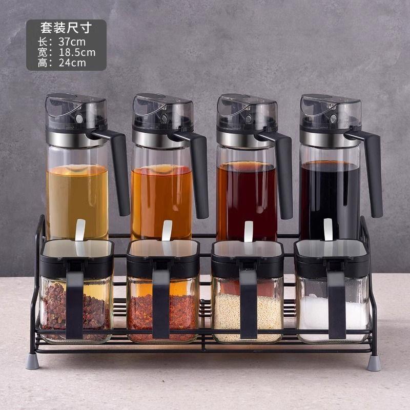 调料盒收纳组合装调味罐