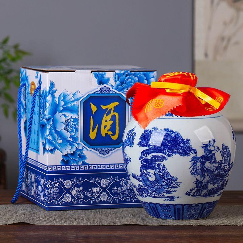 五斤装景德镇仿古青花陶