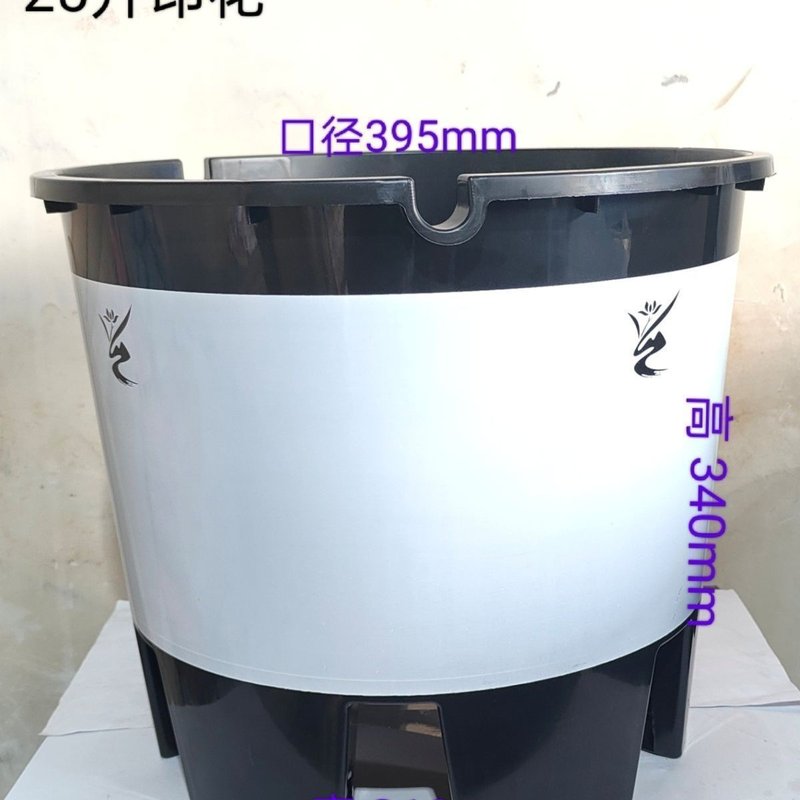 简约风格落地摆放种植专用加厚塑料花盆蓝莓大口径30升花盆