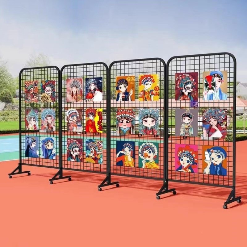折叠幼儿园作品展示美术网格展示架可移动屏风学生绘画作品展示架