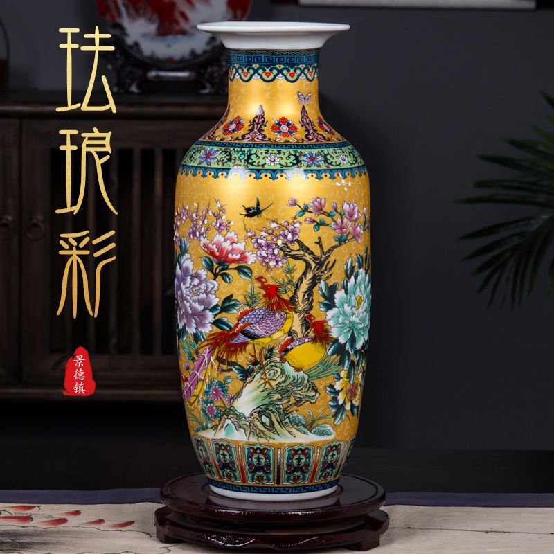 景德镇陶瓷花瓶美式高档奢华上档次大花瓶客厅插花珐琅彩花瓶清仓