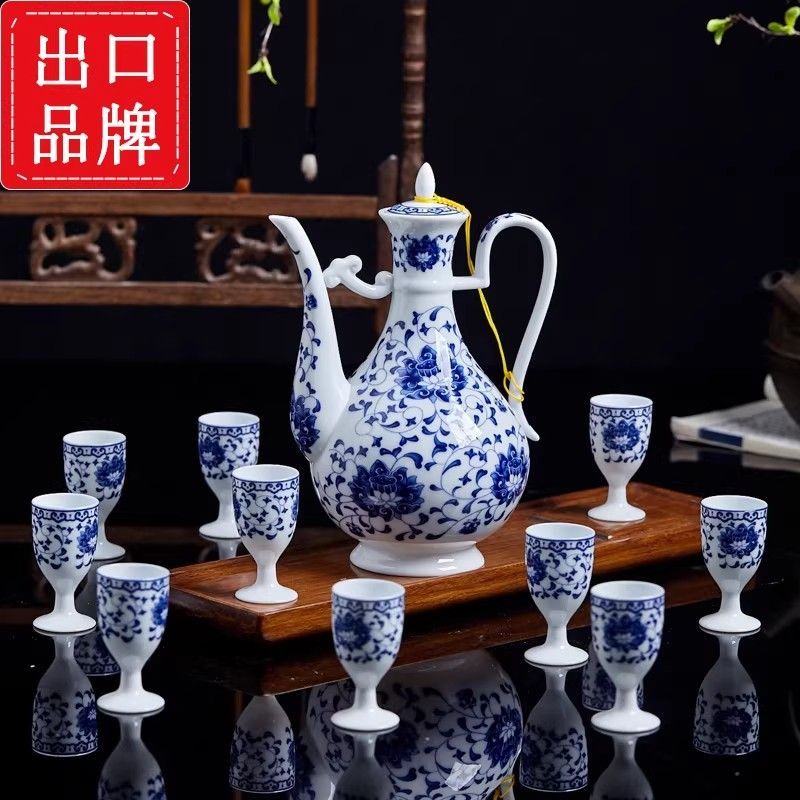 景德镇陶瓷酒壶酒杯套装白酒分酒器高脚杯小酒盅家用酒具烈酒杯