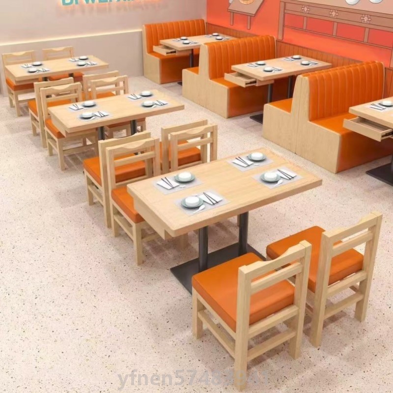 定制米村拌饭同款桌椅商用实木抽屉桌快餐店面馆餐桌带抽屉桌组合