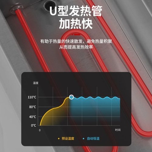 豪华台式煮面炉商用麻辣烫锅电热汤粉炉多功能双头四头六头煮面机
