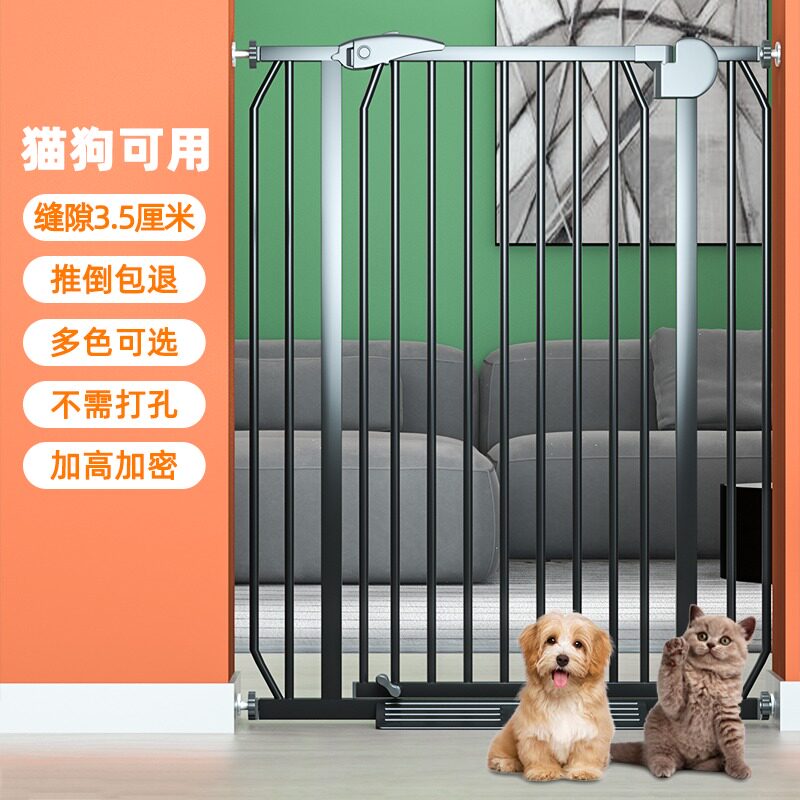 婴儿宝宝楼梯口护栏门围栏儿童安全门栏室内防护栏杆宠物隔离栅栏