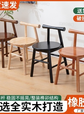 蝴蝶结实木凳子家用化妆凳中古风靠背软包圆凳家居民宿休闲小矮凳