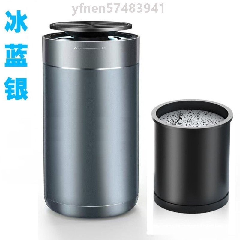 车载负离子空气净化器新汽车除甲醛异味杀菌车用车内活性炭香薰