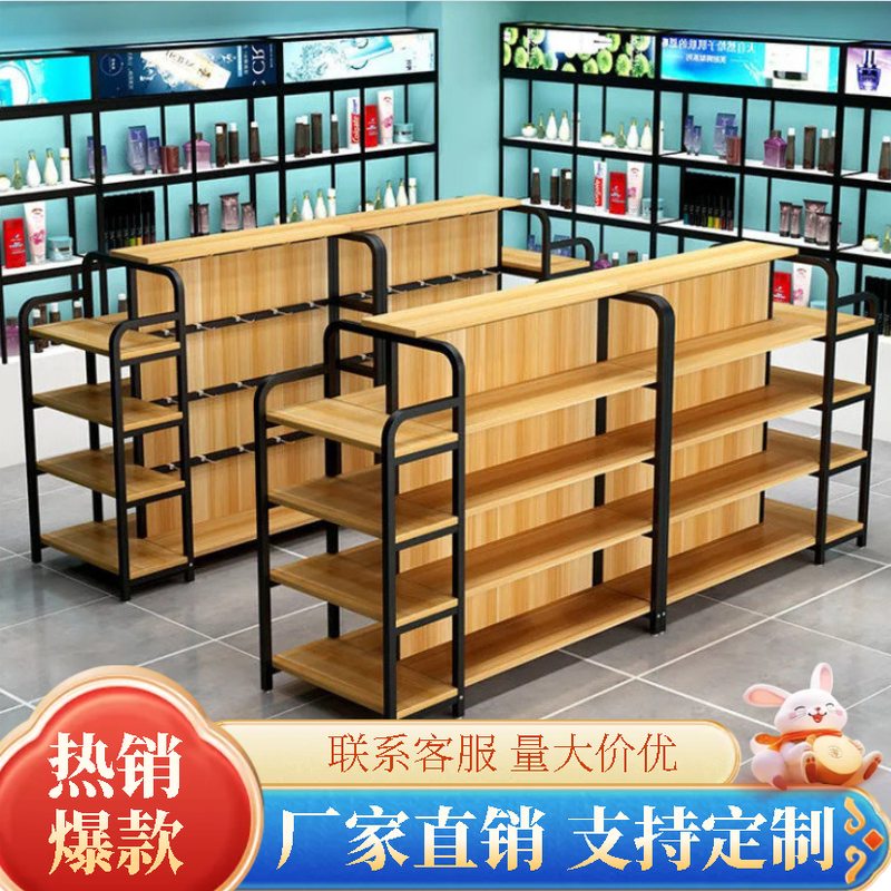 超市货架展示架便利店小卖部商店单双面多层挂钩零食置物架货架子