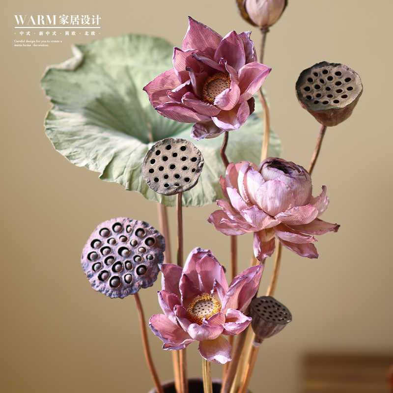 新中式莲蓬干花花束真花客厅摆设荷叶莲花高级感装饰花瓶禅意天然