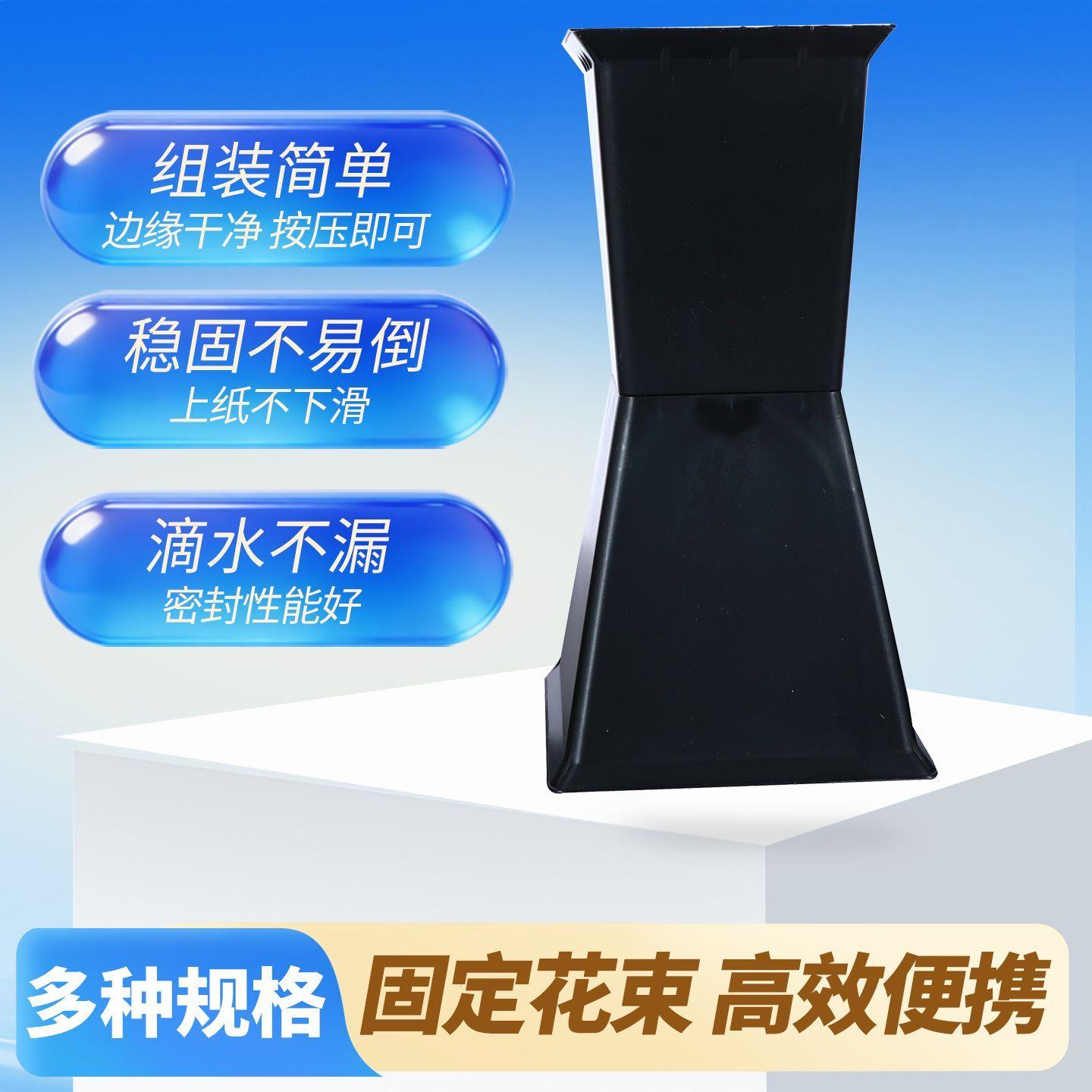 方墩墩包花神器花束店插