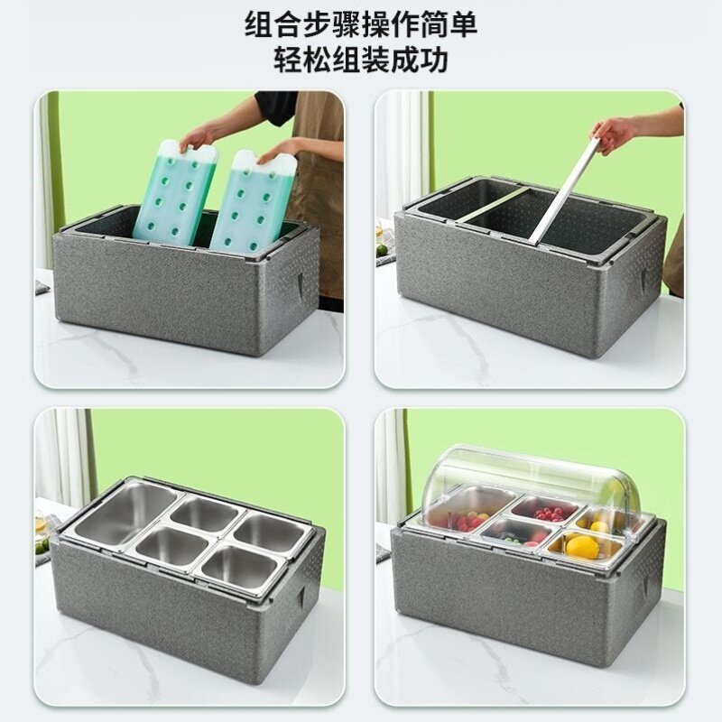 EPP大号食品级保冷冻保温箱加厚泡沫箱子商用摆摊冷藏食堂外卖箱