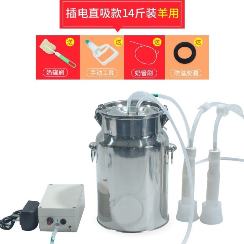 羊用吸奶器奶牛羊挤奶机手动电动挤奶器小型脉动脉冲牛羊用吸奶器