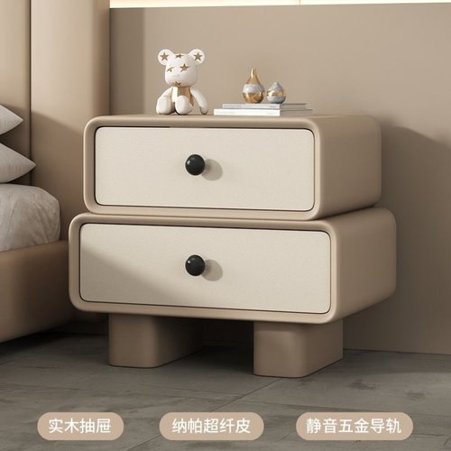 奶油风床头柜简约现代2024新款实木极窄床头收纳柜小型卧室床边柜