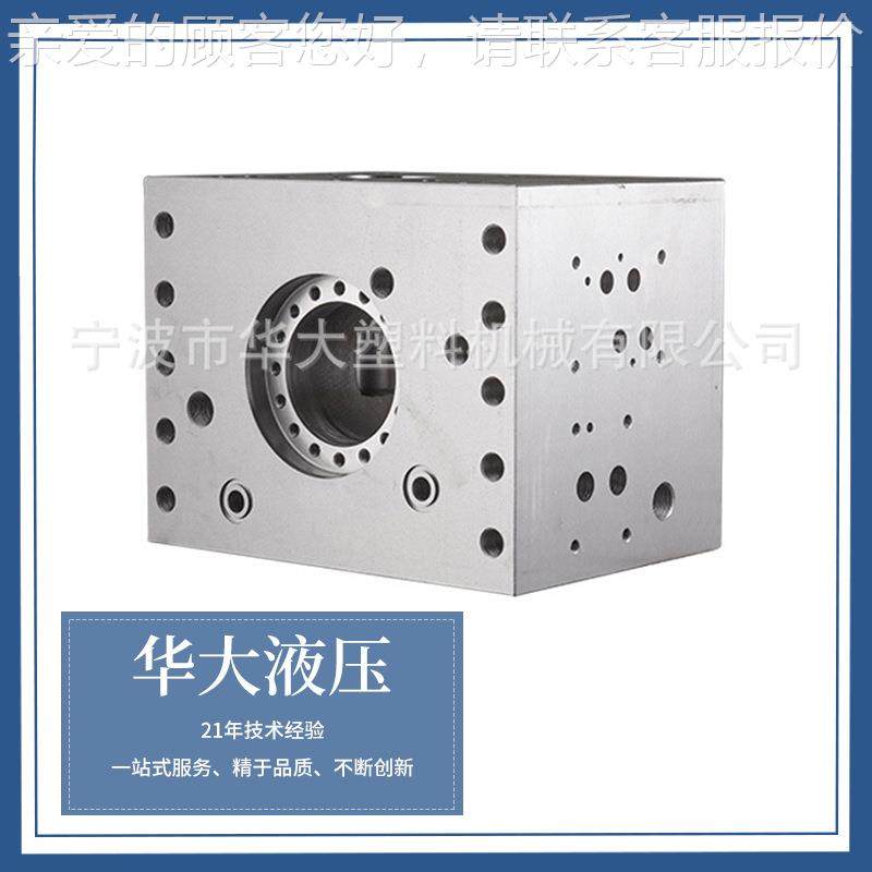 宁波厂供应液压阀块块螺纹插装阀液90压阀体路块锻家压机油配套组,五金/工具,车床,淘宝优惠券,粉丝福利购,淘宝优惠卷