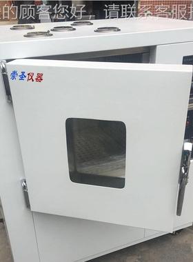 CSBCS8862886老自然通风老化试验箱,,塑料电线热氧化试验机G22951