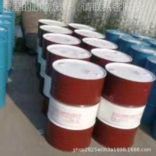 CKJ150575 320 中负开式 2回转荷窑用油 润油 齿轮油 滑L