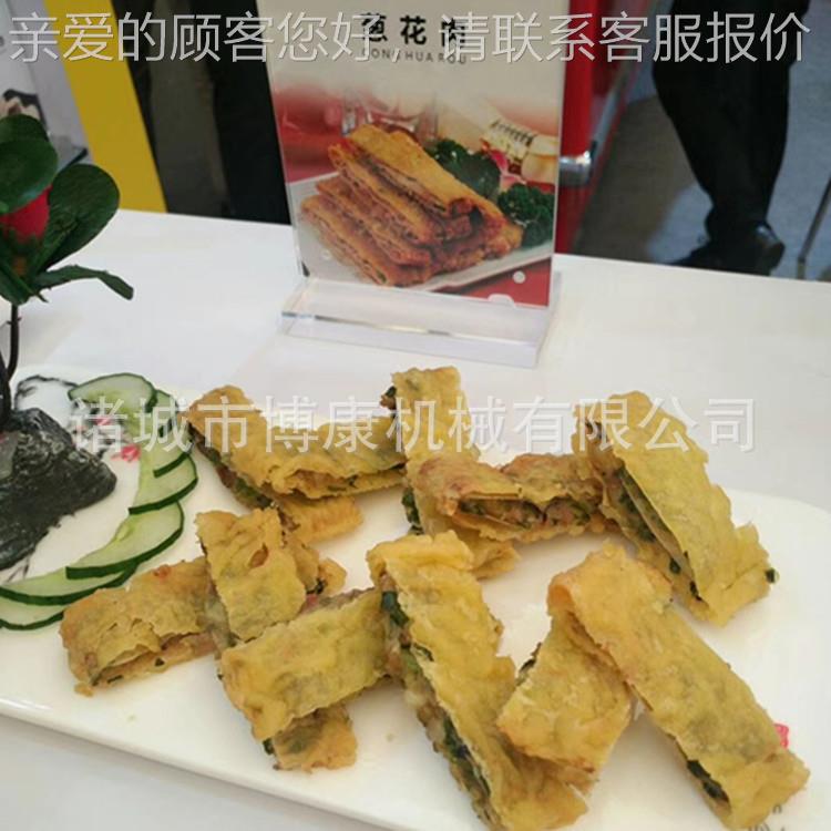 香小罗酥豆腐鱼淋浆机 黄鱼浸浆机裹 NMK天妇黄金带鱼上浆糠油炸