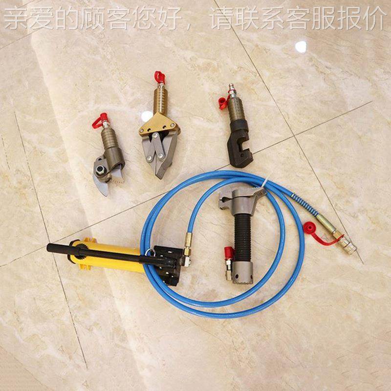 便20240617携式防盗急破拆工具组WDPM门6A消防应救援液压开门-器,户外/登山/野营/旅行用品,其他防护救生装备,淘宝优惠券,粉丝福利购,淘宝优惠卷