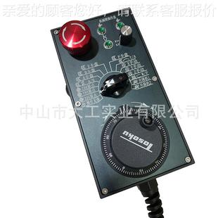 694AV EAHS S96 AHS 894 日本E东测H系列电子手轮AV