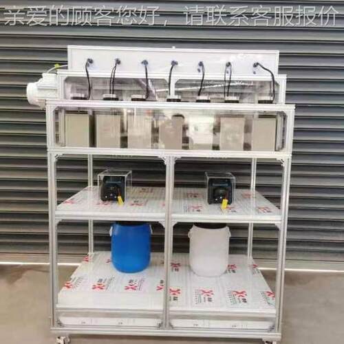 萃线取 萃取槽加SY-7190工 萃取 萃萃取机 铜萃取槽 镍钴箱取槽厂