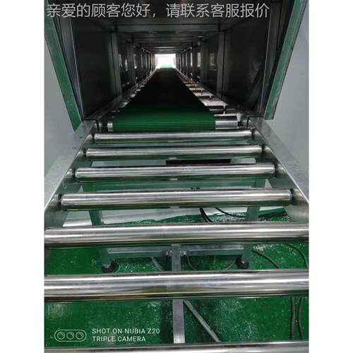 定皮线带输输送设备传制送线pvc绿ZCX125皮流水机 工业农业输送机