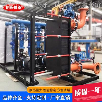 智整能换热机组换热站体式BTR-4000热机换组汽水水换热机组水板式