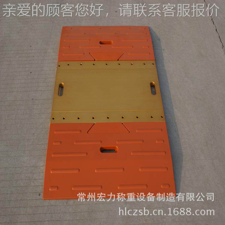 江苏宏力直便携式汽车衡便捷地磅秤，轴重仪，轴重秤V8，厂式家销