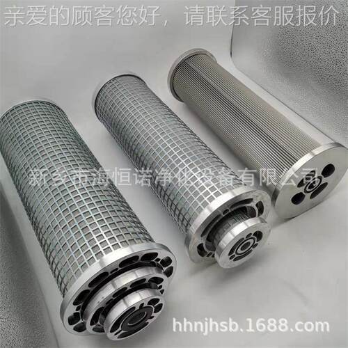 LY1-5/2不5W/LY滤-8/25W/LY-4MNX8/25W/LY-100/25W汽轮机锈钢并联