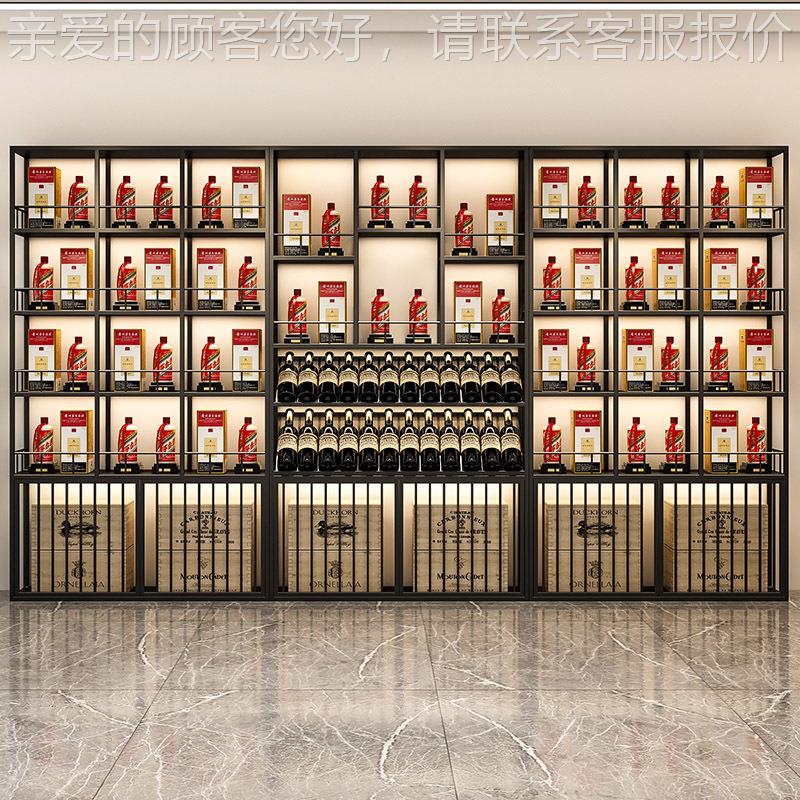 式庄酒白酒柜展示架酒窖多层葡萄餐酒欧架厅靠SR - 144墙白酒洋酒
