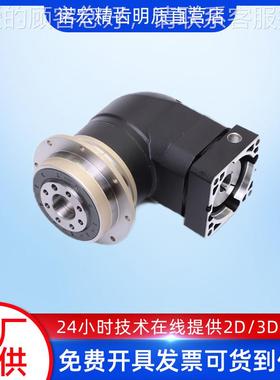 AR090精密行星减速0机D NDR90-式16NDR-L2圆盘输出转角行星减速机