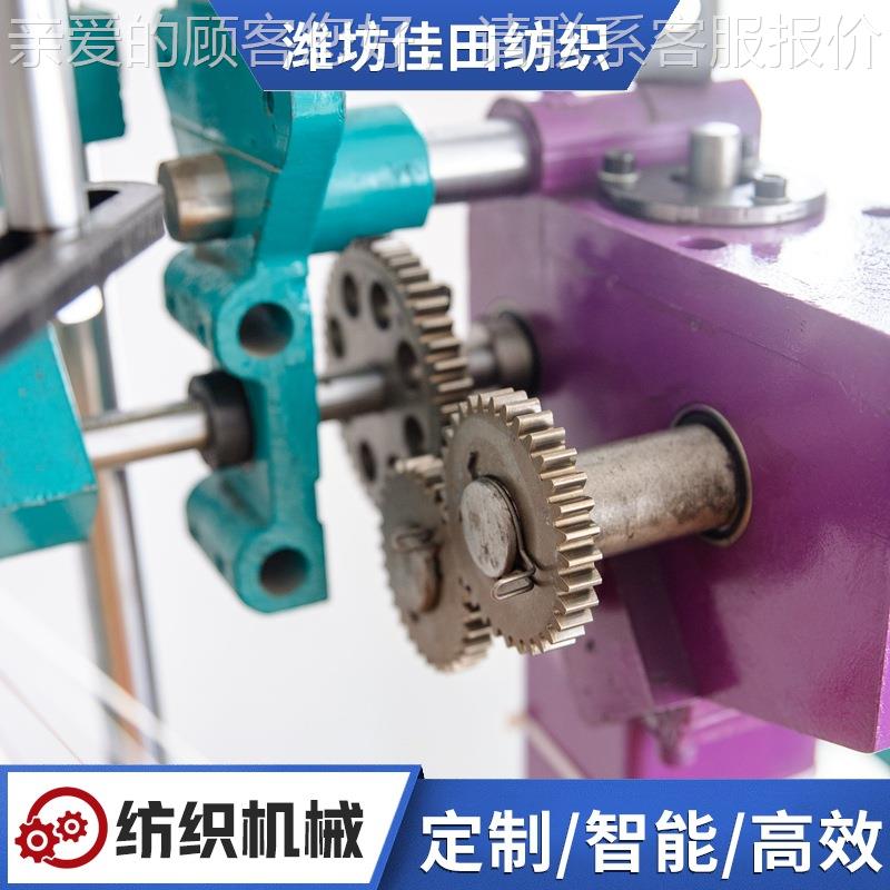 定制服装辅装饰料绳机110-16-1器高编织机 中国结礼品带高速拉力