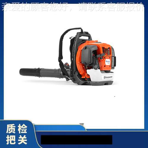 负6546541式汽油吹风机 园林路面尘机背富世华578BTF型落吹叶大汽