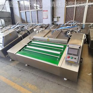 机蜜空枣赤豆倾斜封口机山楂糕真封 式 Z100DTID0型连续滚动式 包装