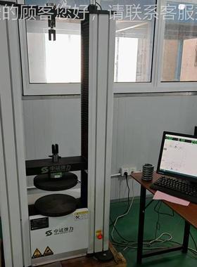 能WDW-30E0微控制电子机式万sjdz-01能试验机-微机控制电子式万试