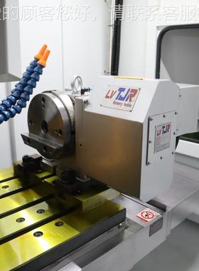 c立式加工中心工 mc116v0加工中心 vmc855加vmc1160中机心机床