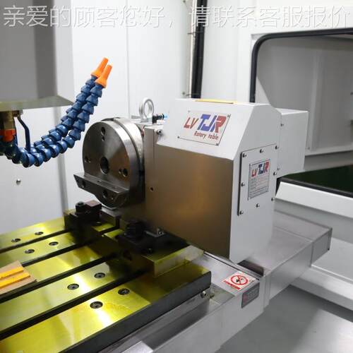 c立式加工中心工 mc116v0加工中心 vmc855加vmc1160中机心机床