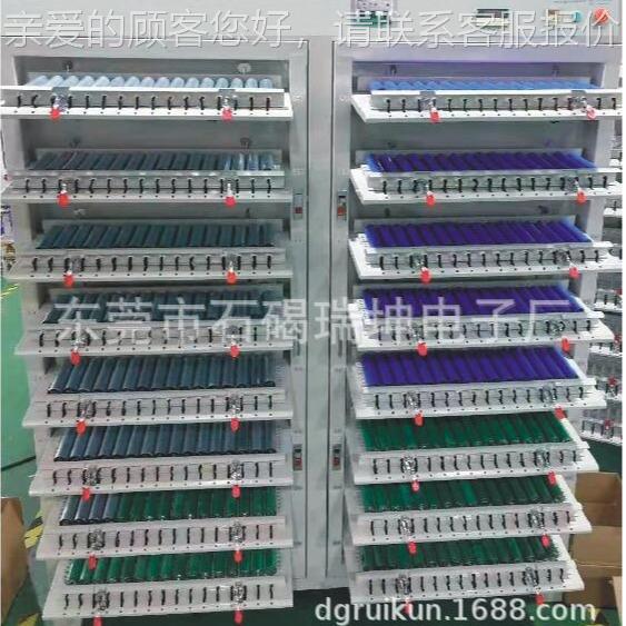 电池芯池化成柜容 电芯充放电柜 电分柜RS-1SL 电化成柜