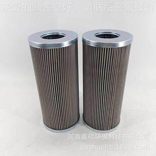 420.14 过滤器滤 21FH2NRW芯510