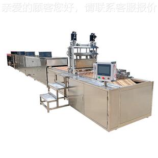 全自动糖果浇机线糖果体注生产PSP 自动化棒棒糖一成型浇注机