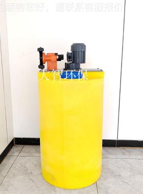 加A溶药装置 P拌CP817AM液箱 投药搅桶 搅拌机加药设备