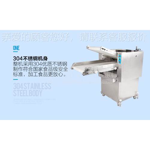 不电动压面条机全自压商用锈钢面条机YMZD500饺子馄饨动皮机压面