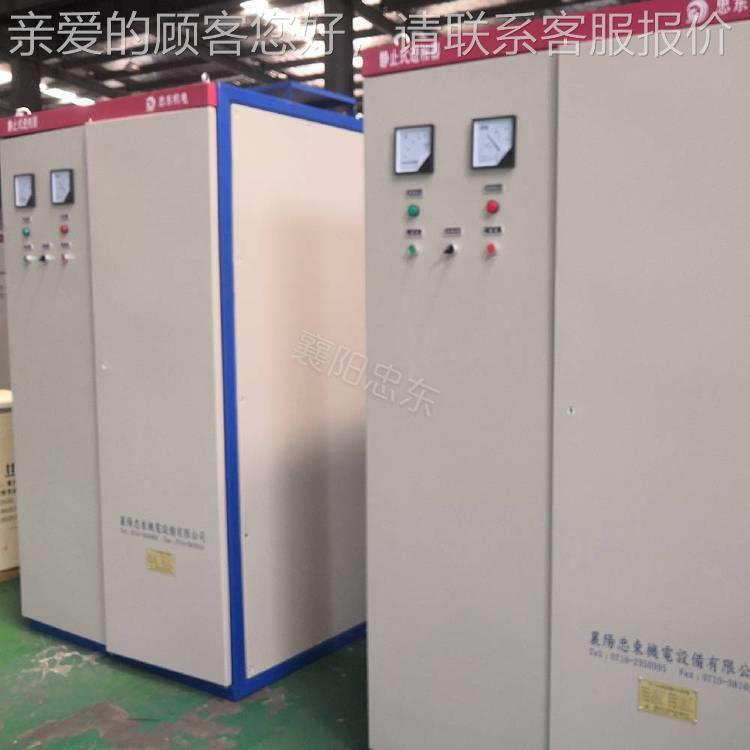 JBK3-160VA进相器相控变压器BK3逆变变压器0JV6V18V默认项进器制