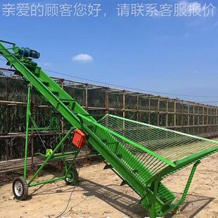 玉棒上囤机玉棒米上机刮板上料米囤机玉米BTV装机