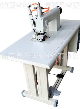 桌布编织袋边台式服高防护AZA无线缝合机超声波多压功能缝效纫机