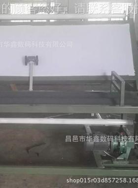 卷布验布机 卷打卷机机布料板JT-J176机 打布匹打 面料打码机 简